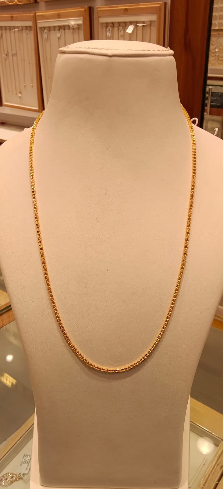 Long Chain 